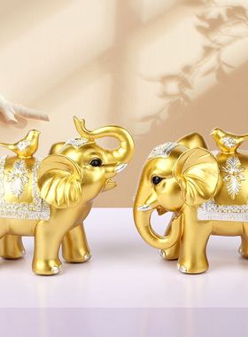 吉祥招财大象摆件一对轻奢家居客厅玄关电视酒柜办公室工艺装饰品
