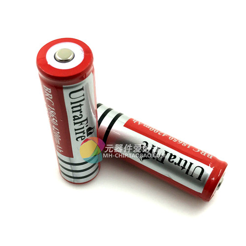 大容量18650锂电池4200毫安3.7V强光手电筒电池