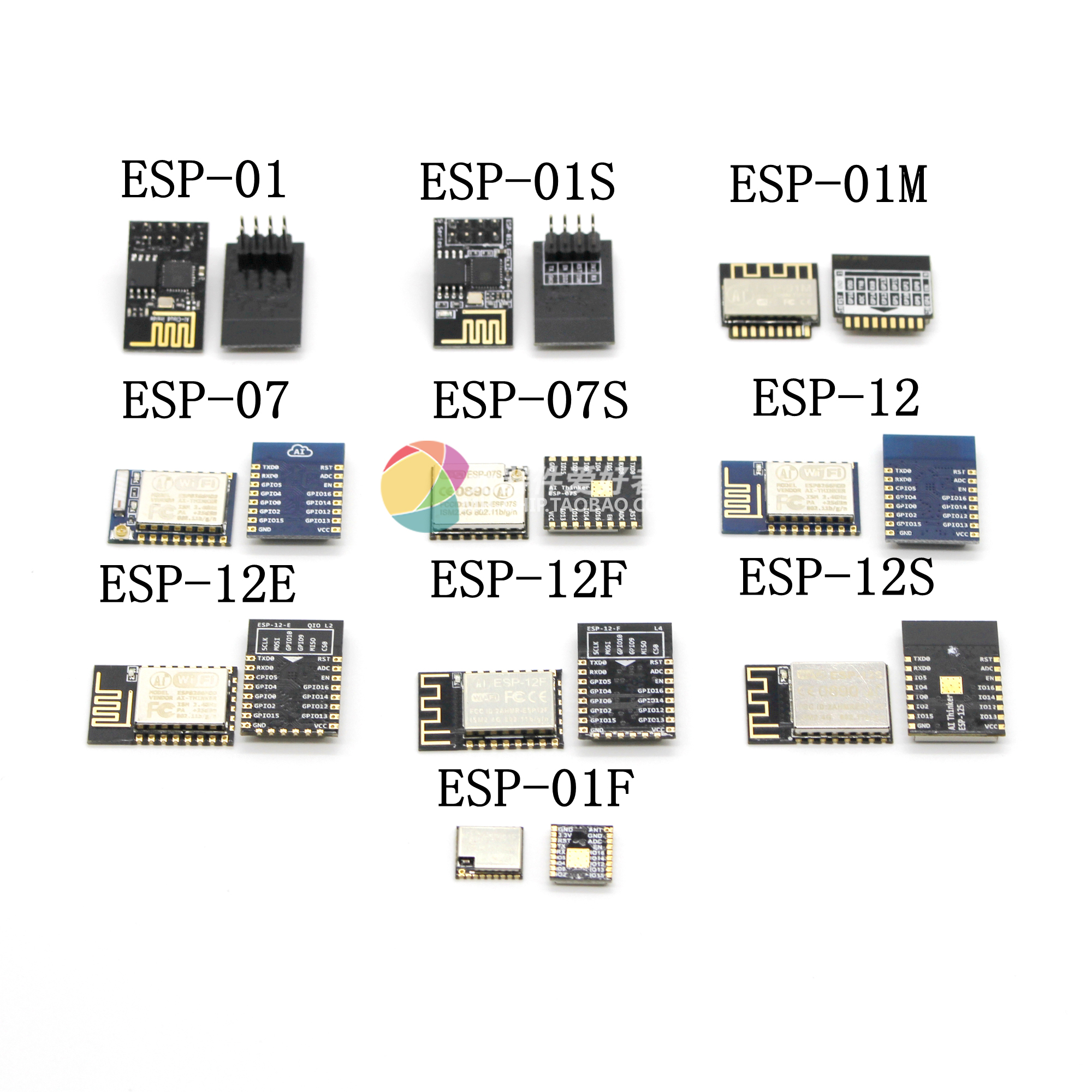 ESP8266串口WIFI无线模组