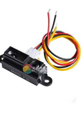 红外测距传感器模块 GP2Y0A41SK0F 4-30cm 距离传感器