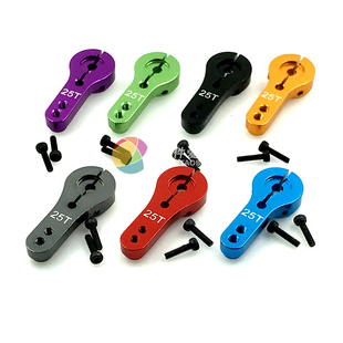 MG945 25T标准一字摇臂 MG996R MG946R S3003舵机金属摇臂 MG995