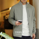 拉链四面弹立领通勤运动户外男春薄款 TRIPLE男夹克外套 Sojourn