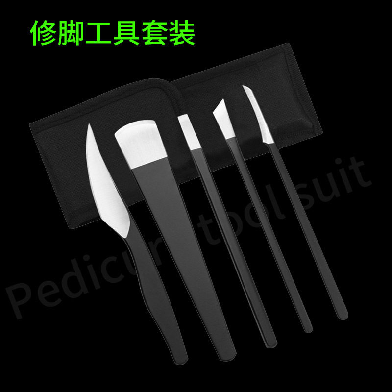产地厂家单支不锈钢修脚刀指甲刀套装修甲刀五件宝刮脚修脚工具