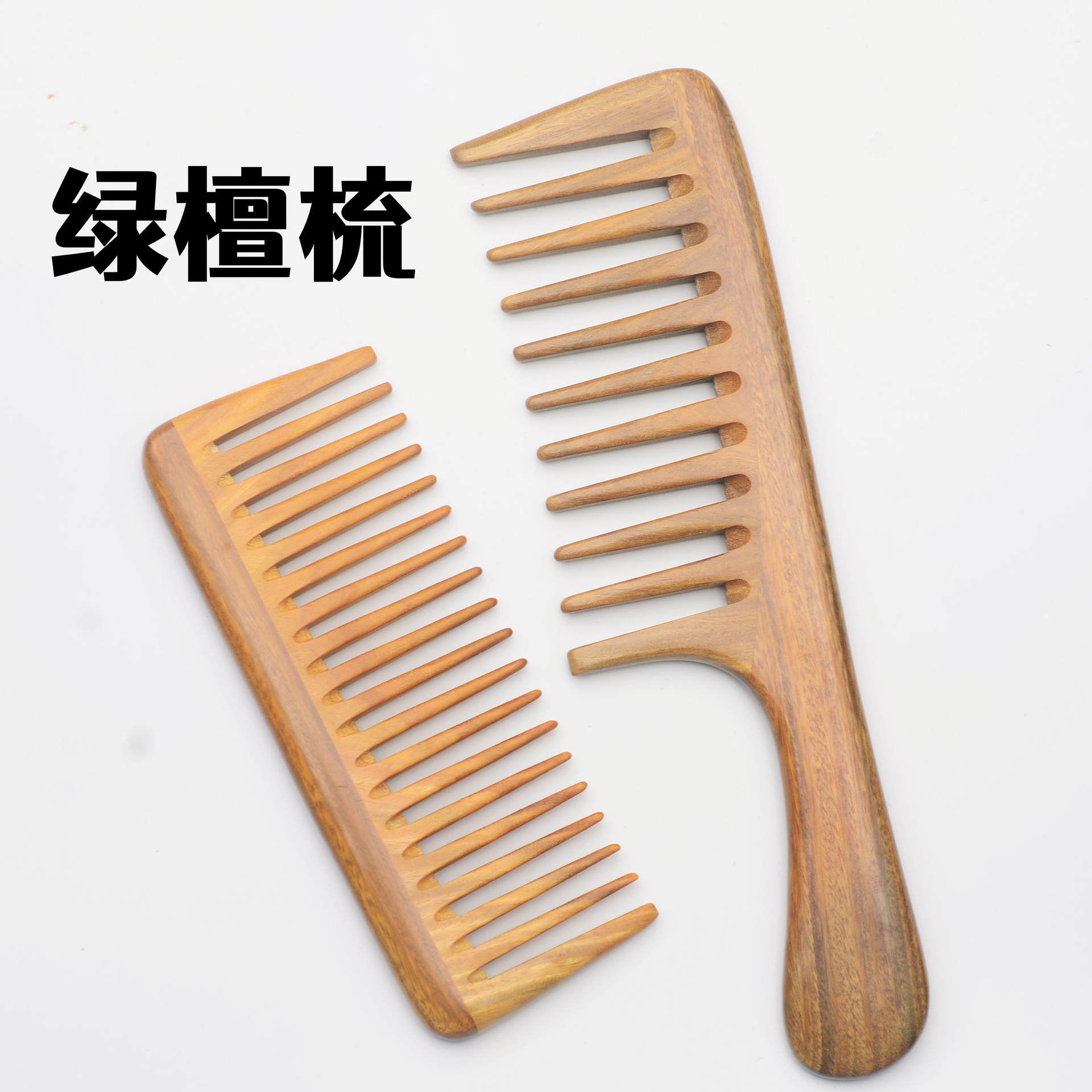 源头工厂大号绿檀木梳宽齿木梳长发美发梳按梳子头疗家用梳
