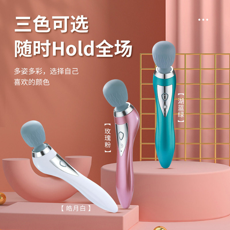 手持按棒小型电动按锤揉捏震动按仪充电款多功能按器跨境