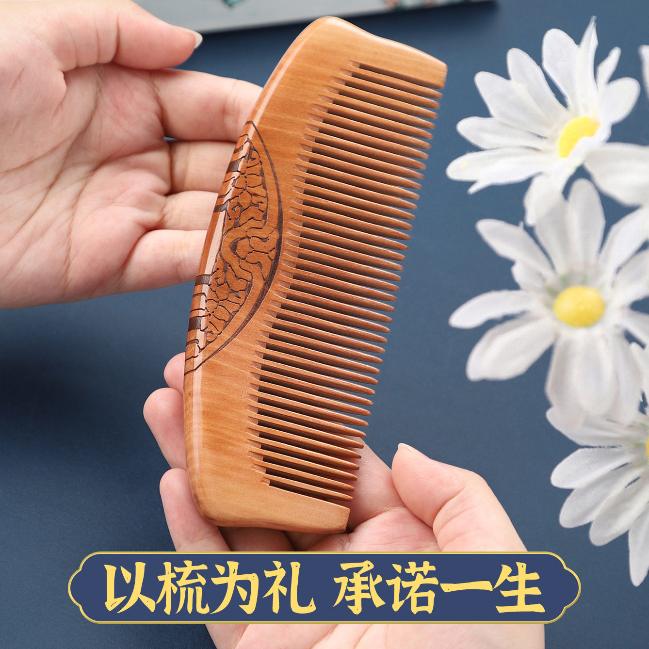 教师节礼物高档七夕情人节创意实用送女朋友礼代发可刻字