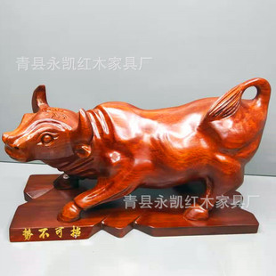 铁犁木牛势不可挡红木工艺木雕牛摆件实木雕刻牛家居饰