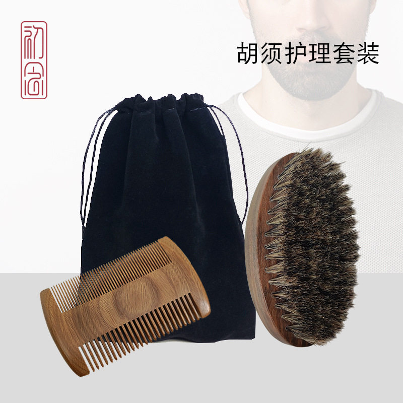 椭圆榉木胡须刷猪鬃毛胡子刷跨境男士脸部造型清洁刷跨境厂家