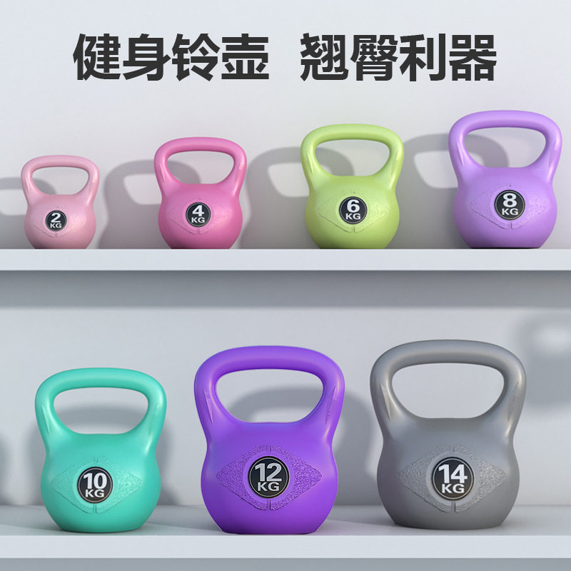 壶铃女士健身家用彩色深蹲提臀实心男士壶铃训练手臂商用提壶