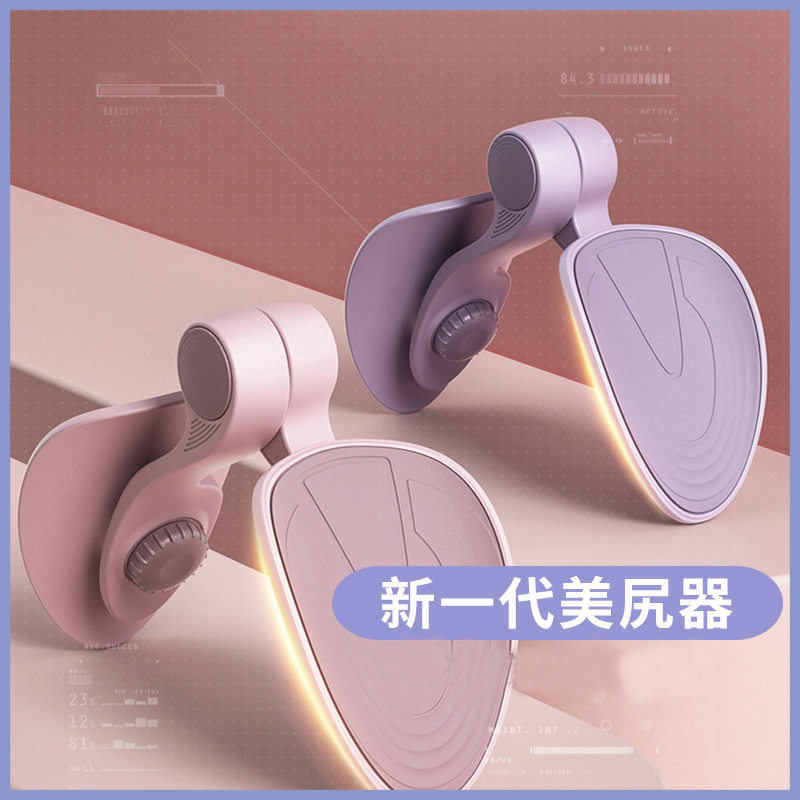产后训练鑫瑜训练器瘦腿提臀美腿器多功能盆底肌美尻器练臀翘臀