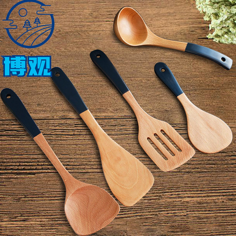 木质锅铲榉木长柄炒菜铲子家用不粘锅木汤勺烹饪厨具套装木铲饭勺