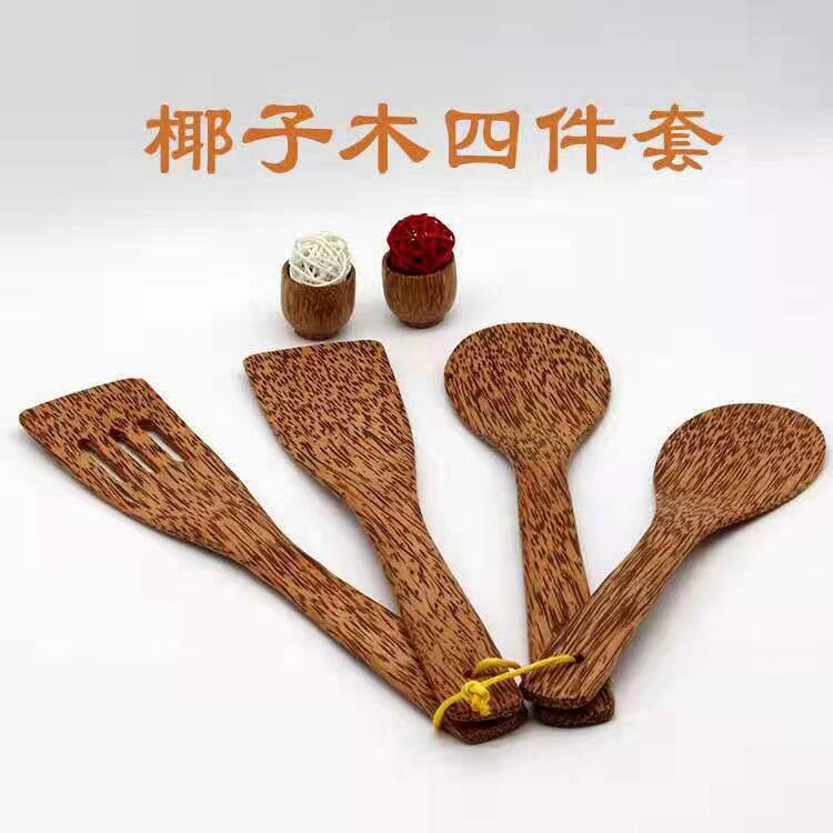 椰子木饭铲饭勺鸡翅木饭铲木质锅铲厂家直供