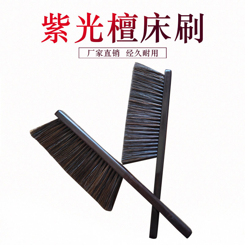 紫光檀床刷乌木床扫实木家居用鸡翅木厂家直销