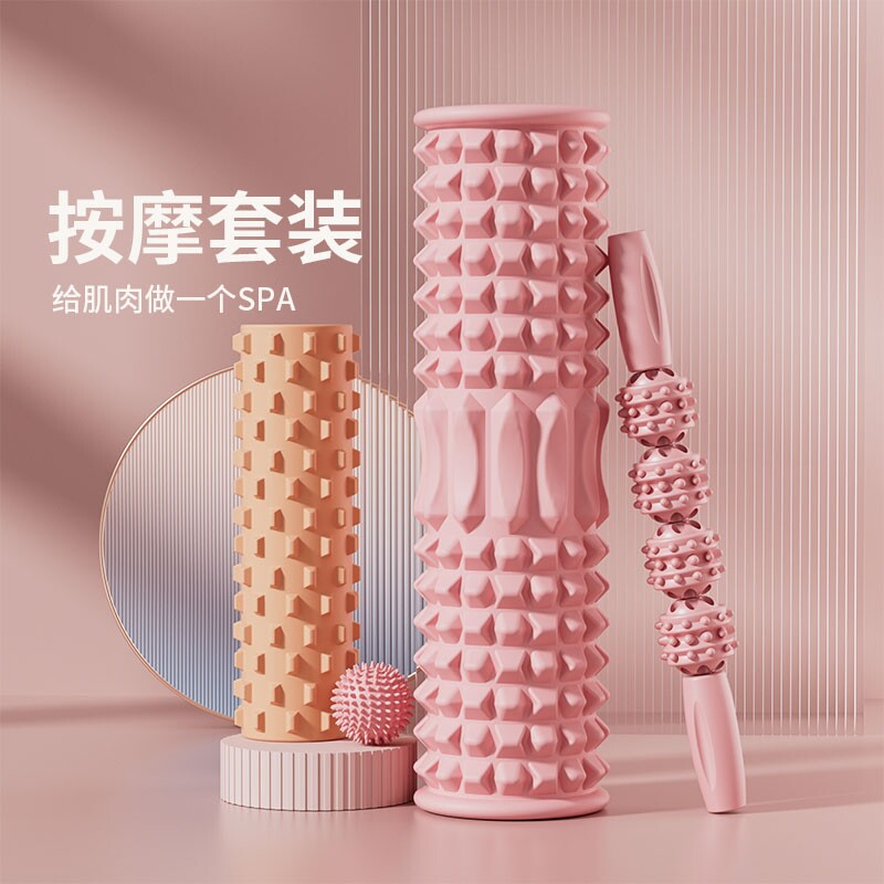 泡沫轴肌肉放松滚轴轮瘦大腿狼牙棒按棒专业辅助健身器材瑜伽柱