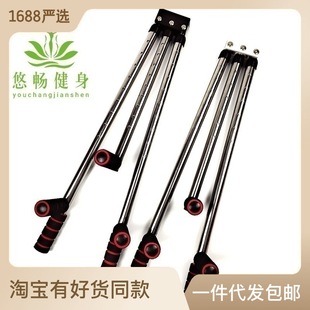 新款一字马训练器腿部健身韧带拉伸器劈腿劈叉伸展带下腰辅助训练