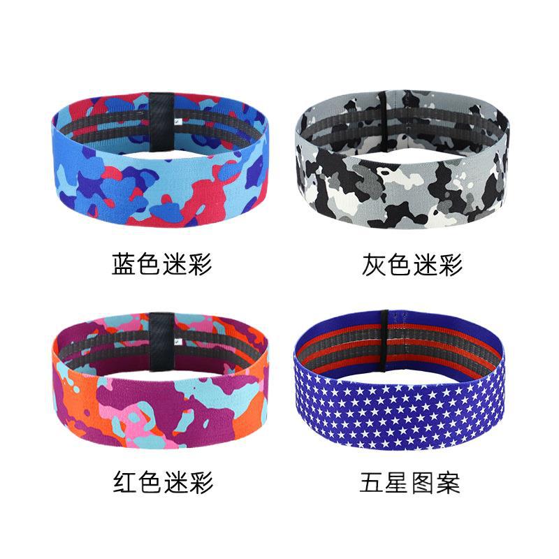 翘臀圈健身瑜伽女提翘臀神器弹力带阻力带瘦腿练臀训练翘臀圈深蹲