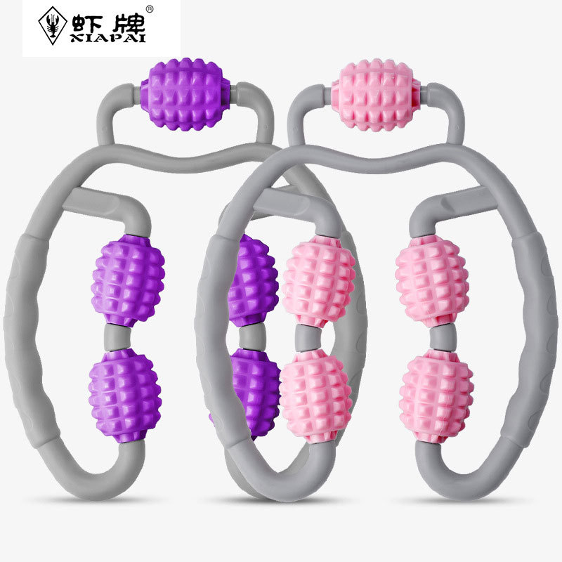环形瘦夹腿神器手持运动美女按器小腿按滚轮神器瑜伽健身器材
