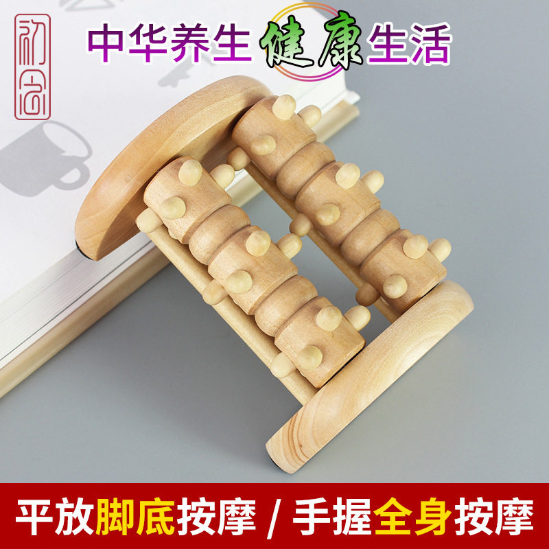 天然木制脚底按器气囊腿部放松足底穴位按脚盘脚底厂家