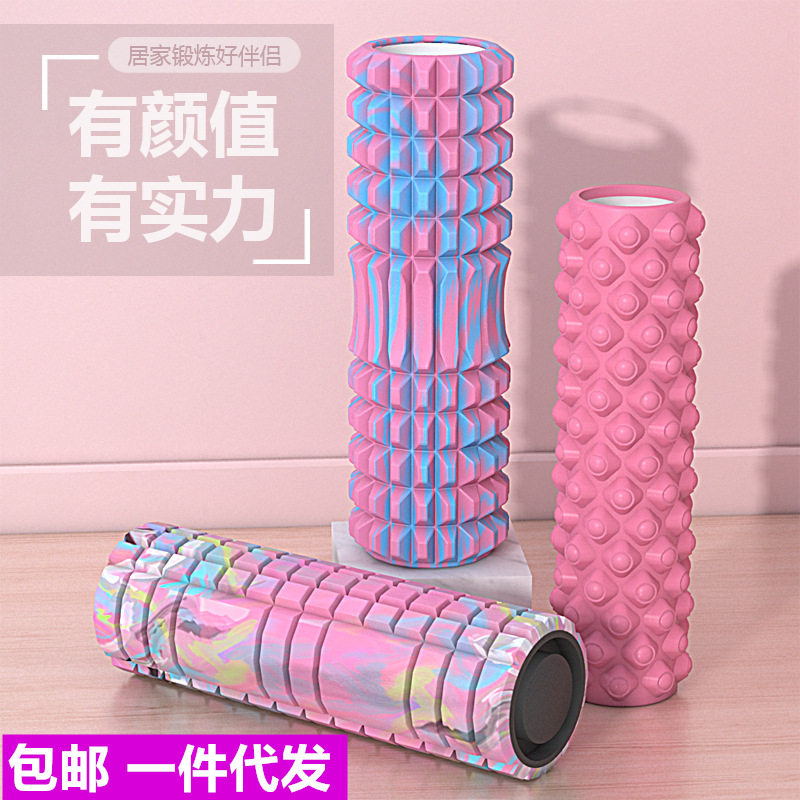 泡沫轴按器浮点狼牙棒组合高硬度肌肉放松专业瘦小腿滚轴瑜伽柱