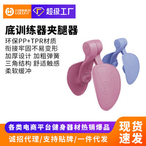 健身器材批发行业现状与未来发展