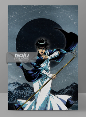 孔雀王装饰画退魔圣传壁画Peacock King曲神纪墙画战国转生挂画