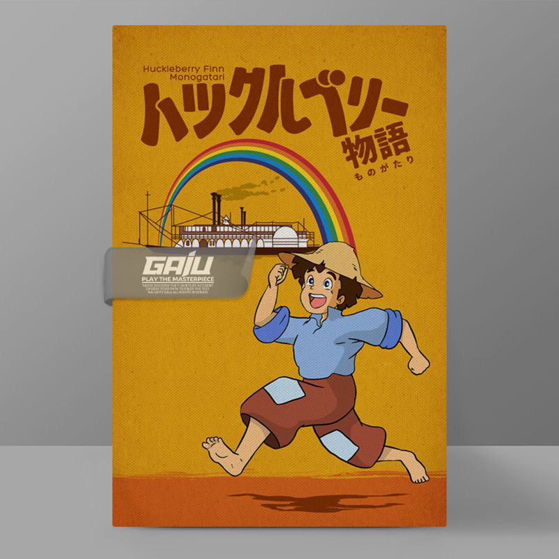哈克历险记原创收藏装饰画