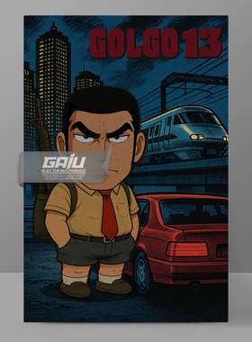 骷髅13装饰画Golgo动漫壁画Duke杜克东乡墙画Q版原创高清收藏挂画