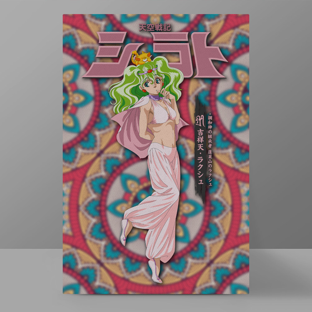雪山神女吉祥天lakshu装饰画80后怀旧动漫天空战记原创设计挂画
