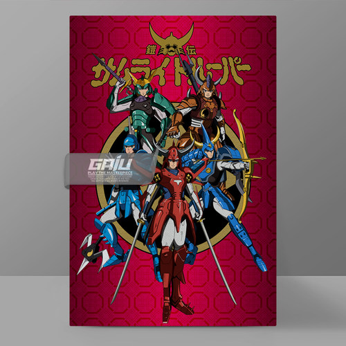魔神坛斗士五武士骑兵装饰画