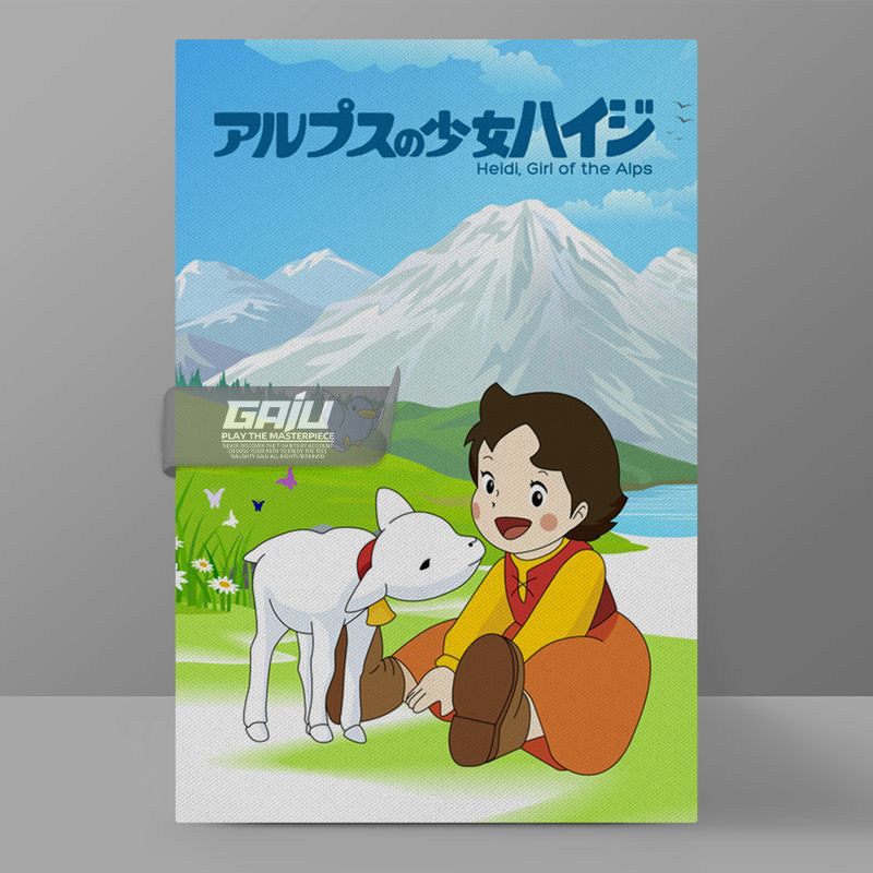 阿尔卑斯山的少女收藏装饰画