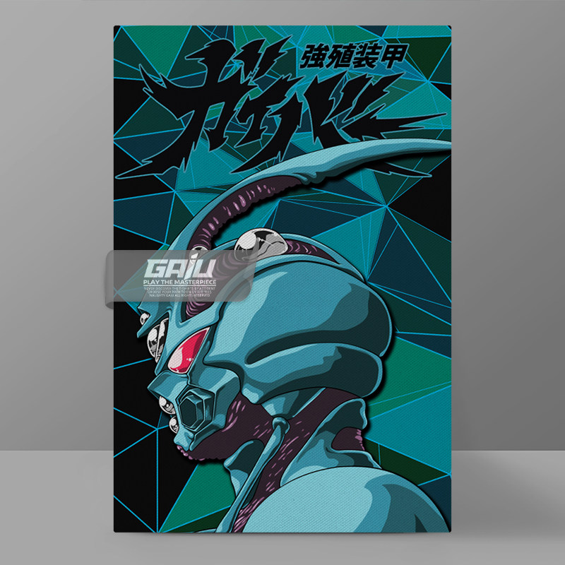 强殖装甲凯普装饰画变身斗士壁画Guyver动漫墙画原创高清收藏挂画