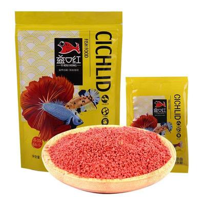 斗鱼饲料观赏鱼食鱼粮