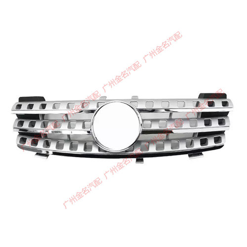 专用于奔驰ML300 ML320 ML350 ML400 ML500中网 三横电镀中网总成