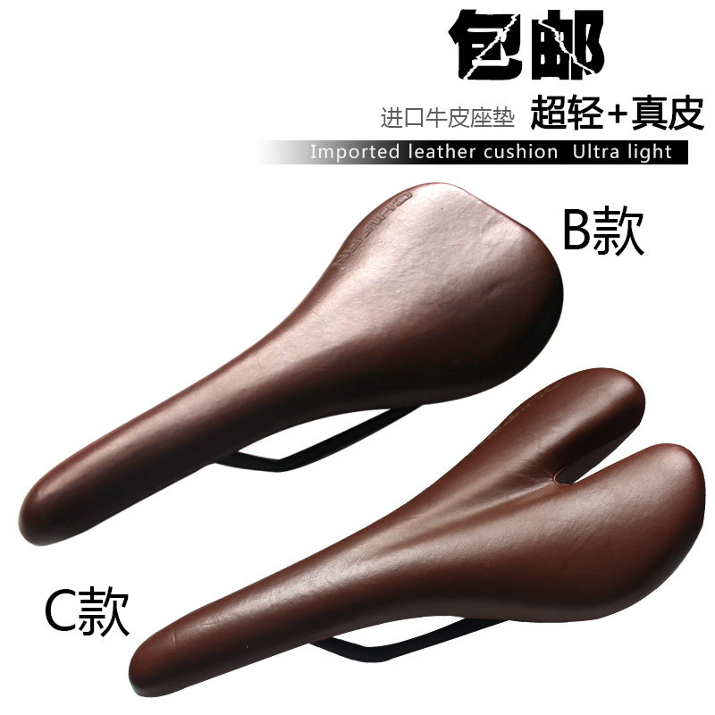 Selle de vélo cyclisme sur route KMOTION - Ref 2345538 Image 5