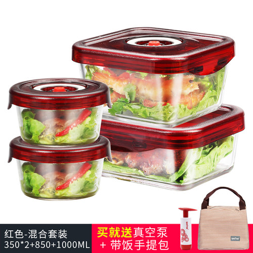 狮威特玻璃食品微波炉便当保鲜盒