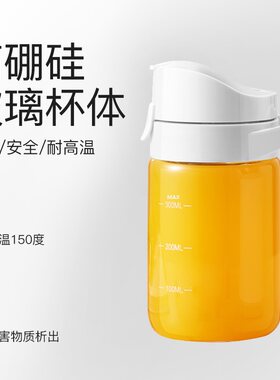 抽真空保鲜果汁杯小米原装抽气泵