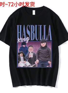Hasbulla Fighting Meme T Shirt Men Women Mini Khabib Blogger