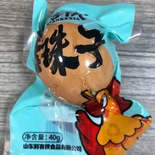正品鲜客侠活珠子钢化蛋厂家直销