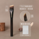 逆龄檀木T53刀锋粉底刷一字抛光扁头无痕底妆不易吃粉化妆师专用