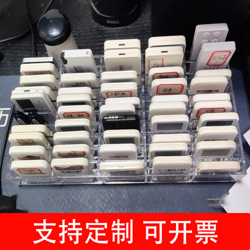 银行U盾网银收纳盒财务印章盒子