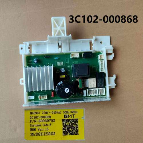 滚筒洗衣机电脑板3C102-000868/861主板M40901电路板变频板驱动板