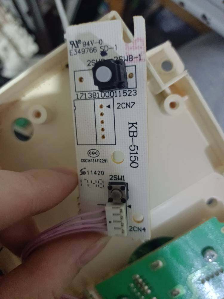 美的小天鹅滚筒洗衣机按键