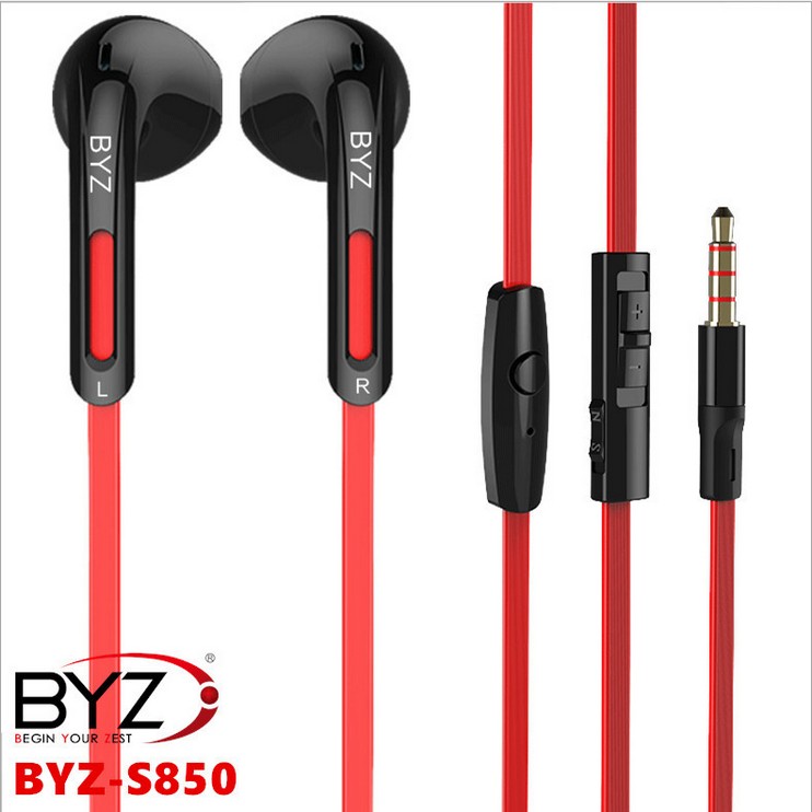 BYZ s850 HIFI重低音线控手机耳机耳麦 耳机中的战斗机 超强音质