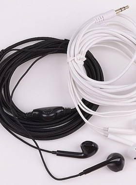 加长线布线耳机2米3米5米长电脑电视钢琴耳机带调音器不带麦克风