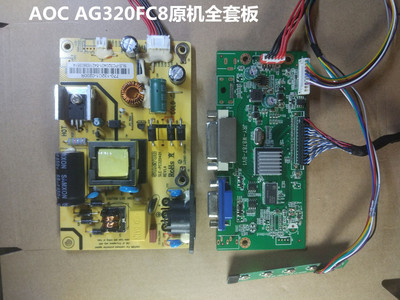 原装AOC冠捷AG320FC8 驱动板 JRY-W8787-BV1电源板SLE-PC320401