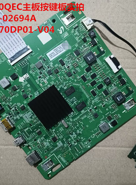 原装三星S27R750QEC主板按键BN41-02694A 配屏LSM270DP01-V04