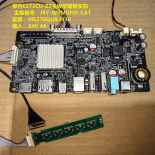 CA1按键板配屏ME270QUB W9MUHD N10 ZS驱动板JRY 攀升E272CU