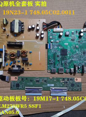 戴尔U2720Q电源板19N23-1驱动板19M17-1逻辑板按键LM270WR5 SSF1