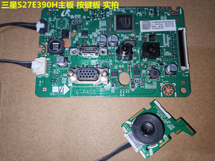 三星S27E390H液晶显示器原机主板驱动板BN41 原装 02175D按键板