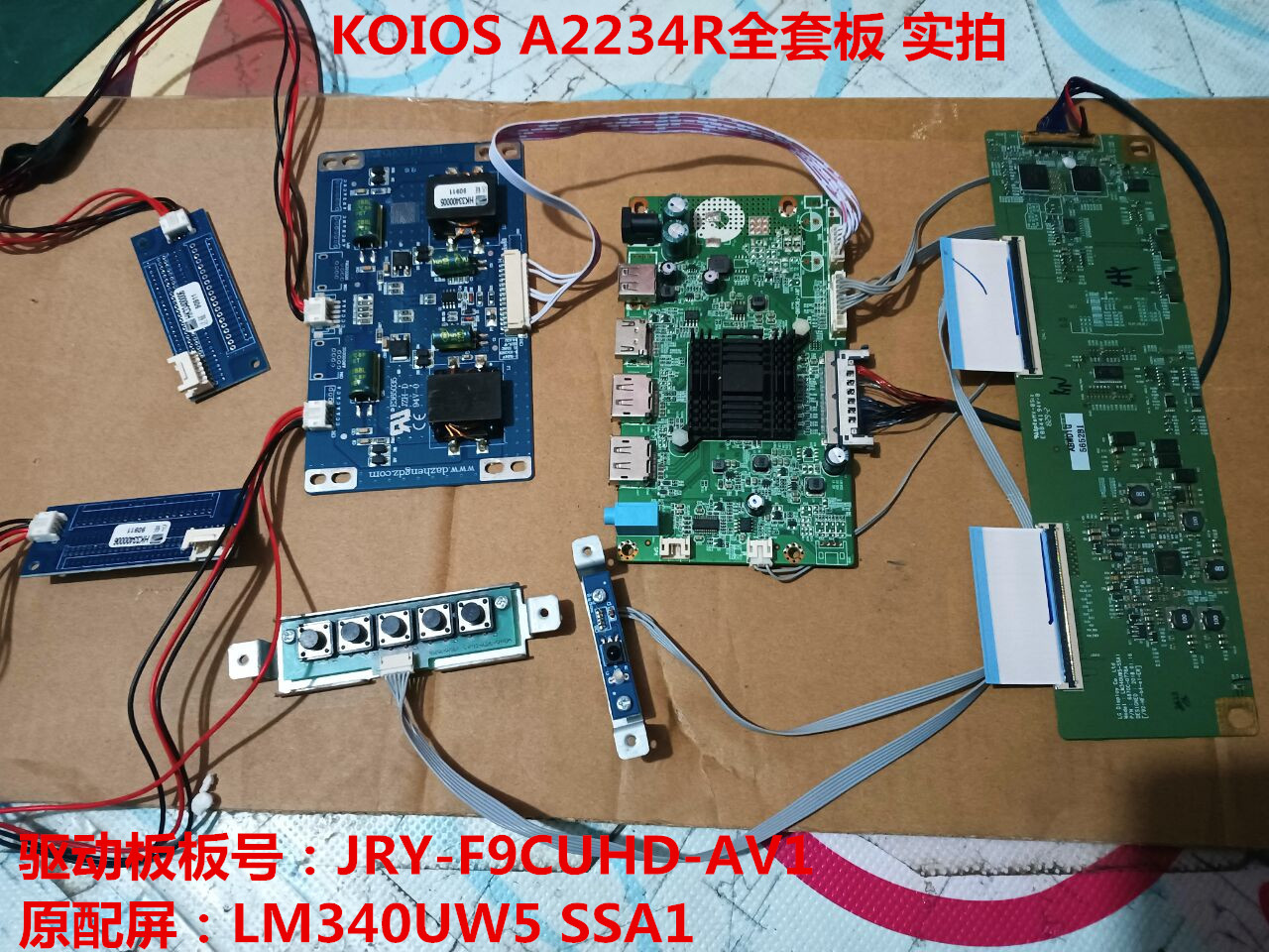 KOIOS A2234R驱动板JRY-F9CUHD-AV1逻辑板屏LM340UW5 SSA1升压板-封面